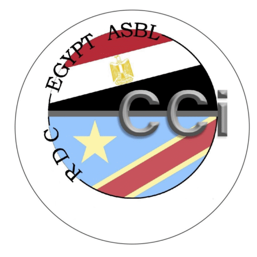 الغرفة التجاریة الكونغولیة – المصریة